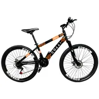 Imagem da variação