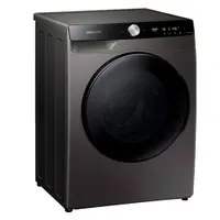 Imagem da variação