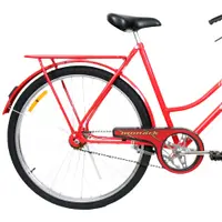 Imagem da variação