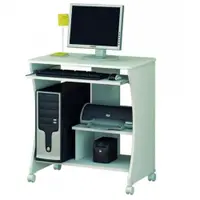 Imagem da variação