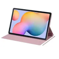 Imagem da variação