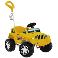 Imagem da variação