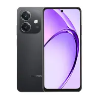 Imagem da variação