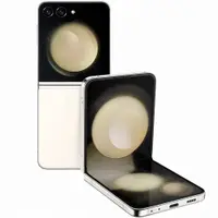 Imagem da variação