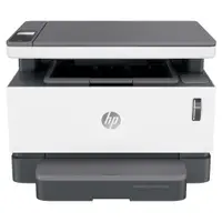 Imagem da variação